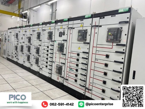 ตู้ควบคุมไฟฟ้า